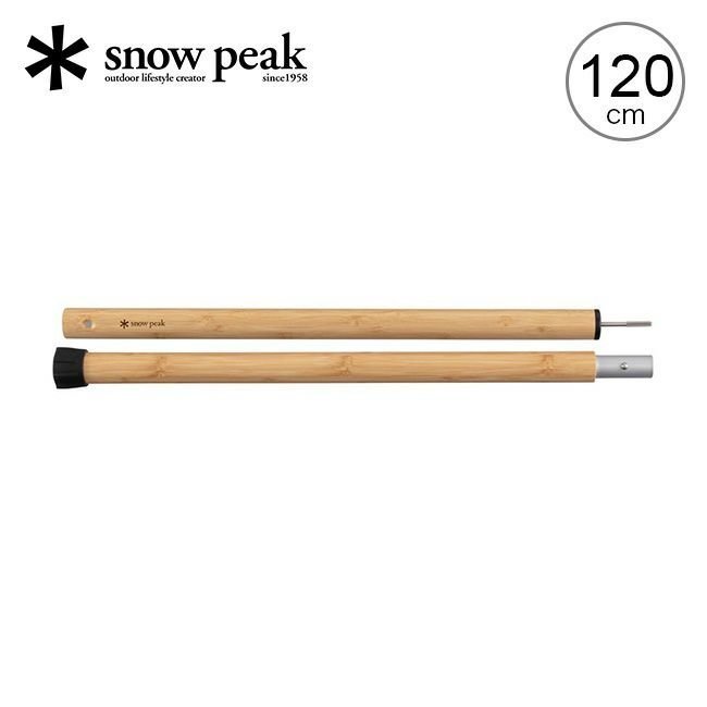 【スノーピーク/Snow Peak / GOODS】のsnow peak スノーピーク ウッドポール120cm インテリア・キッズ・メンズ・レディースファッション・服の通販 founy(ファニー) https://founy.com/ ウッド Wood ホーム・キャンプ・アウトドア・お取り寄せ Home,Garden,Outdoor,Camping Gear キャンプ用品・アウトドア
 Camping Gear & Outdoor Supplies その他 雑貨 小物 Camping Tools |ID: prp329100003815695 ipo3291000000025097226