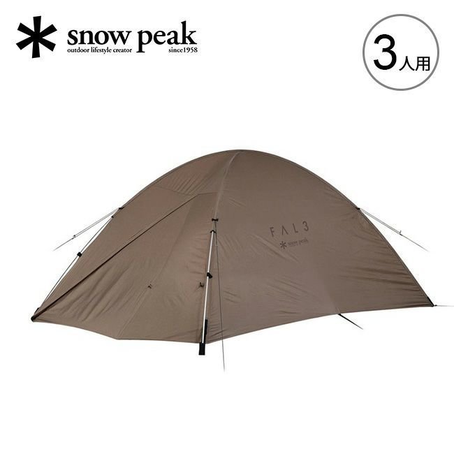 【スノーピーク/Snow Peak / GOODS】のsnow peak スノーピーク ファルPro.air3 インテリア・キッズ・メンズ・レディースファッション・服の通販 founy(ファニー) https://founy.com/ インナー Inner コーティング Coating フレーム Flame ボトム Bottom リップ Lip ホーム・キャンプ・アウトドア・お取り寄せ Home,Garden,Outdoor,Camping Gear キャンプ用品・アウトドア
 Camping Gear & Outdoor Supplies その他 雑貨 小物 Camping Tools |ID: prp329100003815701 ipo3291000000025097236