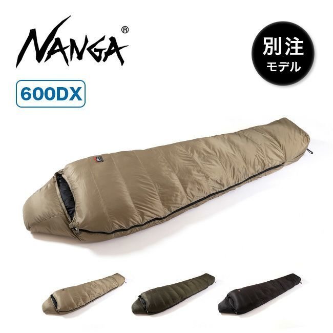 【ナンガ/NANGA / GOODS】のNANGA×SUNDAY MOUNTAIN ナンガ×サンデーマウンテン リミテッドシュラフ 600DX インテリア・キッズ・メンズ・レディースファッション・服の通販 founy(ファニー) https://founy.com/ キルト Quilt ダウン Down チューブ Tube フェザー Feather ボックス Box リップ Lip レギュラー Regular ホーム・キャンプ・アウトドア・お取り寄せ Home,Garden,Outdoor,Camping Gear キャンプ用品・アウトドア
 Camping Gear & Outdoor Supplies 寝具 シュラフ 枕 Schlaf, Sleeping bag, Pillow |ID: prp329100003815753 ipo3291000000025097302