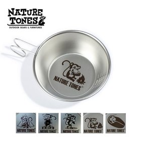 【ネイチャートーンズ/NATURE TONES / GOODS】のNATURE TONES ネイチャートーンズ ネイトンモンキーシェラカップ 人気、トレンドファッション・服の通販 founy(ファニー) ホーム・キャンプ・アウトドア・お取り寄せ Home Living / Home & Lifestyle / Camping Gear / Outdoor Camping キャンプ用品・アウトドア
 Camping Gear & Outdoor Supplies その他 雑貨 小物 Camping Tools |ID:prp329100003815762