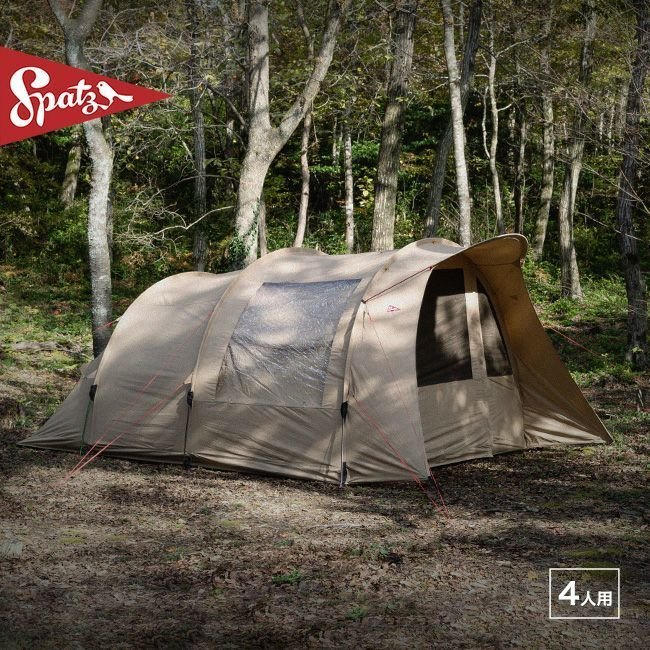 【スパッツ/Spatz / GOODS】のSpatz スパッツ ストーク4BTC 人気、トレンドファッション・服の通販 founy(ファニー) 　アウトドア　Outdoor Clothing　軽量　Lightweight, Ultra Light　ホーム・キャンプ・アウトドア・お取り寄せ　Home Living / Home & Lifestyle / Camping Gear / Outdoor Camping　キャンプ用品・アウトドア
　Camping Gear & Outdoor Supplies　その他 雑貨 小物　Camping Tools　 other-1|ID: prp329100003815792 ipo3291000000035735020