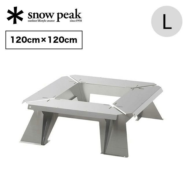 【スノーピーク/Snow Peak / GOODS】のsnow peak スノーピーク ガーデン焚火テーブル L インテリア・キッズ・メンズ・レディースファッション・服の通販 founy(ファニー) https://founy.com/ ガーデン Garden テーブル Table ホーム・キャンプ・アウトドア・お取り寄せ Home,Garden,Outdoor,Camping Gear キャンプ用品・アウトドア
 Camping Gear & Outdoor Supplies チェア テーブル Camp Chairs, Camping Tables ホーム・キャンプ・アウトドア・お取り寄せ Home,Garden,Outdoor,Camping Gear キャンプ用品・アウトドア
 Camping Gear & Outdoor Supplies 焚火台 ヒーター Bonfire stand, heater |ID: prp329100003815881 ipo3291000000025097474