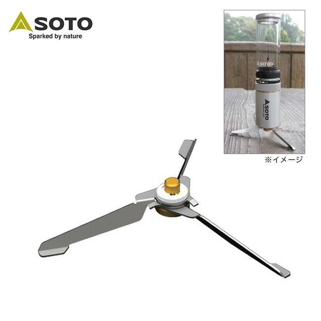 【ソト/SOTO / GOODS】のSOTO ソト Hinoto スタビライザー インテリア・キッズ・メンズ・レディースファッション・服の通販 founy(ファニー) https://founy.com/ ホーム・キャンプ・アウトドア・お取り寄せ Home Living / Home & Lifestyle / Camping Gear / Outdoor Camping キャンプ用品・アウトドア
 Camping Gear & Outdoor Supplies その他 雑貨 小物 Camping Tools |ID: prp329100003815882 ipo3291000000034818065