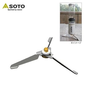 【ソト/SOTO / GOODS】のSOTO ソト Hinoto スタビライザー 人気、トレンドファッション・服の通販 founy(ファニー) ホーム・キャンプ・アウトドア・お取り寄せ Home Living / Home & Lifestyle / Camping Gear / Outdoor Camping キャンプ用品・アウトドア
Camping Gear & Outdoor Supplies その他 雑貨 小物 Camping Tools |ID:prp329100003815882