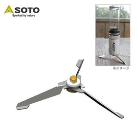 【ソト/SOTO / GOODS】のSOTO ソト Hinoto スタビライザー 人気、トレンドファッション・服の通販 founy(ファニー) ホーム・キャンプ・アウトドア・お取り寄せ Home Living / Home & Lifestyle / Camping Gear / Outdoor Camping キャンプ用品・アウトドア
 Camping Gear & Outdoor Supplies その他 雑貨 小物 Camping Tools |ID:prp329100003815882