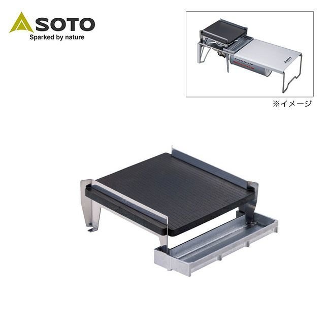 【ソト/SOTO / GOODS】のSOTO ソト ミニマルグリル インテリア・キッズ・メンズ・レディースファッション・服の通販 founy(ファニー) https://founy.com/ オイル Oil フレーム Flame プレート Plate ポーチ Pouch ホーム・キャンプ・アウトドア・お取り寄せ Home,Garden,Outdoor,Camping Gear キャンプ用品・アウトドア
 Camping Gear & Outdoor Supplies バーナー グリル Burner, Grill |ID: prp329100003815883 ipo3291000000032426830