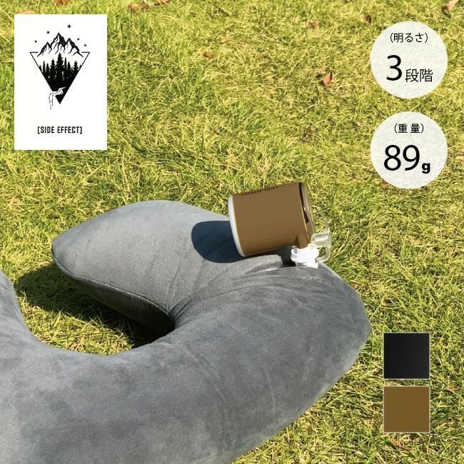 【サイド エフェクト/SIDE EFFECT / GOODS】のSIDE EFFECT サイドエフェクト エアポンプアンドランタン 人気、トレンドファッション・服の通販 founy(ファニー) 　ポーチ　Pouch, Small Case　ホーム・キャンプ・アウトドア・お取り寄せ　Home Living / Home & Lifestyle / Camping Gear / Outdoor Camping　キャンプ用品・アウトドア
　Camping Gear & Outdoor Supplies　ランタン ライト　Camping Lanterns & Lights　 other-1|ID: prp329100003815888 ipo3291000000035735041