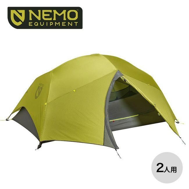 【ニーモイクイップメント/NEMO Equipment / GOODS】のNEMO Equipment ニーモイクイップメント ダガー オズモ 2P 人気、トレンドファッション・服の通販 founy(ファニー) 　メッシュ　Mesh　ホーム・キャンプ・アウトドア・お取り寄せ　Home,Garden,Outdoor,Camping Gear　キャンプ用品・アウトドア
　Camping Gear & Outdoor Supplies　その他 雑貨 小物　Camping Tools　 other-1|ID: prp329100003815915 ipo3291000000025097518