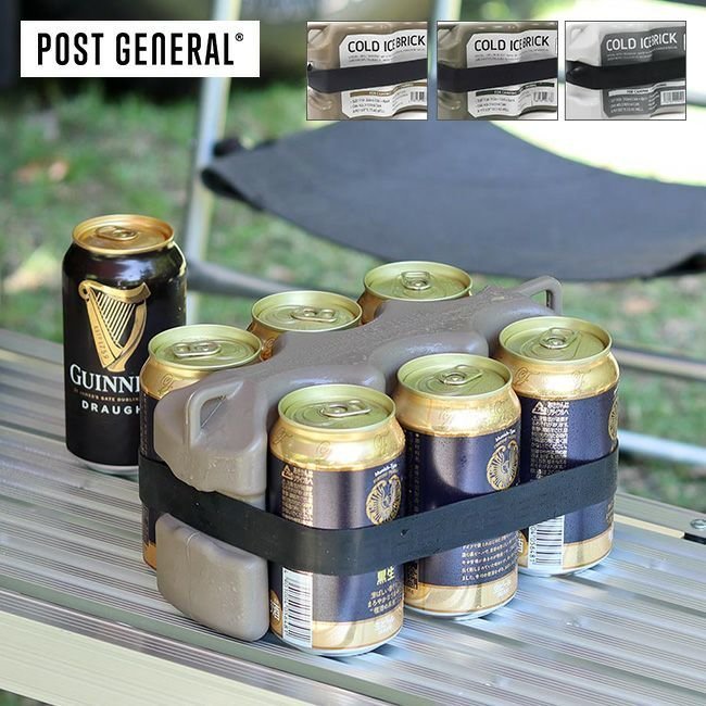【ポストジェネラル/POST GENERAL】のPOST GENERAL ポストジェネラル ザアイスエラコールドアイスブリック 人気、トレンドファッション・服の通販 founy(ファニー) 　シリコン　Silicone, Silicone Material　ホーム・キャンプ・アウトドア・お取り寄せ　Home Living / Home & Lifestyle / Camping Gear / Outdoor Camping　キャンプ用品・アウトドア
　Camping Gear & Outdoor Supplies　チェア テーブル　Folding Camp Chairs & Portable Tables　 other-1|ID: prp329100003815984 ipo3291000000025097609