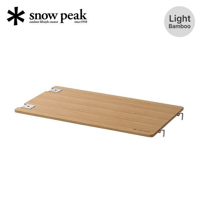 【スノーピーク/Snow Peak / GOODS】のsnow peak スノーピーク マルチファンクションテーブルライトバンブー 人気、トレンドファッション・服の通販 founy(ファニー) 　コーティング　Coating　ホーム・キャンプ・アウトドア・お取り寄せ　Home,Garden,Outdoor,Camping Gear　キャンプ用品・アウトドア
　Camping Gear & Outdoor Supplies　チェア テーブル　Camp Chairs, Camping Tables　 other-1|ID: prp329100003816035 ipo3291000000025097677