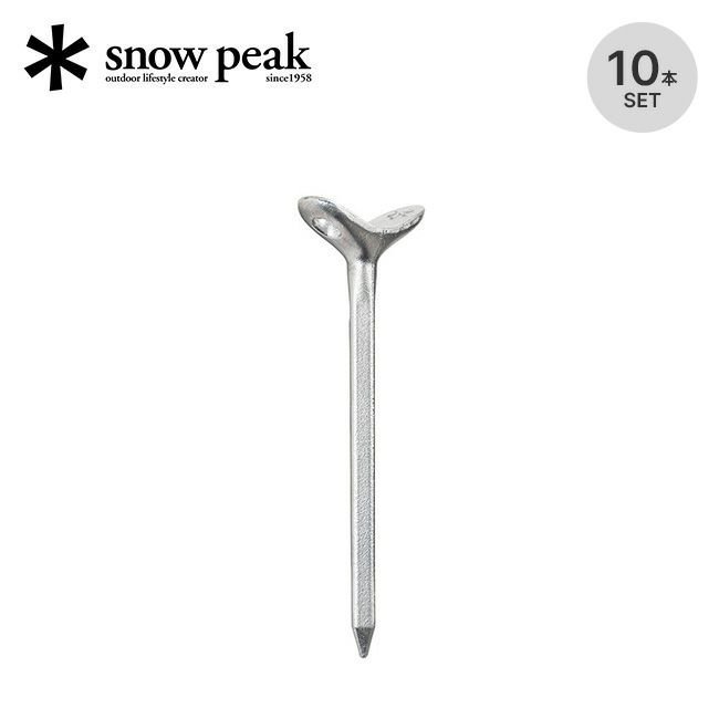 【スノーピーク/Snow Peak / GOODS】のsnow peak スノーピーク アルミフィンガーペグ 10本セット インテリア・キッズ・メンズ・レディースファッション・服の通販 founy(ファニー) https://founy.com/ ホーム・キャンプ・アウトドア・お取り寄せ Home,Garden,Outdoor,Camping Gear キャンプ用品・アウトドア
 Camping Gear & Outdoor Supplies その他 雑貨 小物 Camping Tools |ID: prp329100003816040 ipo3291000000025831577