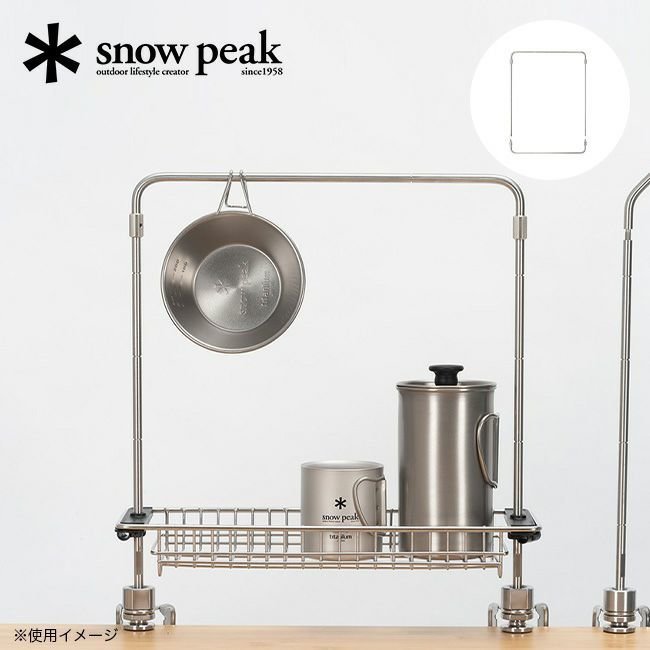 【スノーピーク/Snow Peak / GOODS】のsnow peak スノーピーク テーブルトップアーキテクト ユニットフレーム 人気、トレンドファッション・服の通販 founy(ファニー) 　フレーム　Frame, Outline　ホーム・キャンプ・アウトドア・お取り寄せ　Home Living / Home & Lifestyle / Camping Gear / Outdoor Camping　キャンプ用品・アウトドア
　Camping Gear & Outdoor Supplies　チェア テーブル　Folding Camp Chairs & Portable Tables　 other-1|ID: prp329100003816101 ipo3291000000025097755