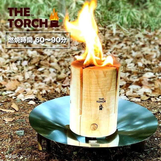 【ザ トーチ/THE TORCH / GOODS】のTHE TORCH ザ・トーチ スウェーデントーチ 人気、トレンドファッション・服の通販 founy(ファニー) 　ホーム・キャンプ・アウトドア・お取り寄せ　Home,Garden,Outdoor,Camping Gear　キャンプ用品・アウトドア
　Camping Gear & Outdoor Supplies　その他 雑貨 小物　Camping Tools　 other-1|ID: prp329100003816121 ipo3291000000025097778