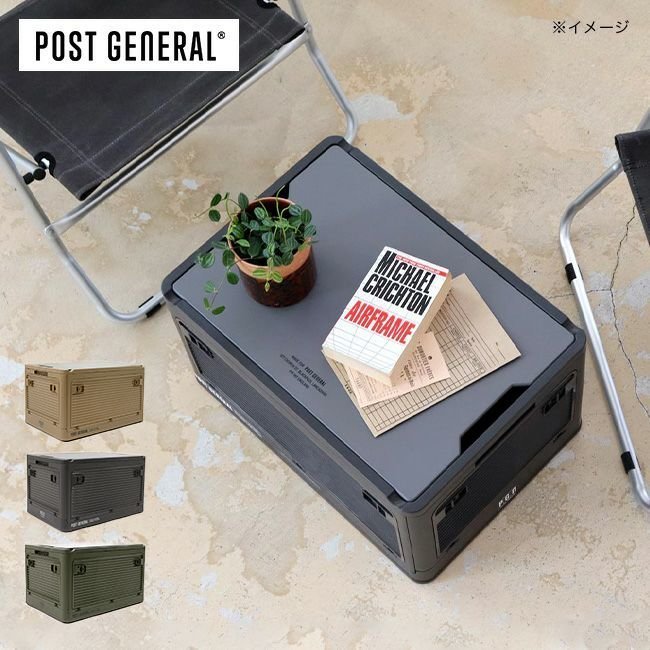 【ポストジェネラル/POST GENERAL】のPOST GENERAL ポストジェネラル スタックイット インテリア・キッズ・メンズ・レディースファッション・服の通販 founy(ファニー) https://founy.com/ フレーム Flame ホーム・キャンプ・アウトドア・お取り寄せ Home,Garden,Outdoor,Camping Gear キャンプ用品・アウトドア
 Camping Gear & Outdoor Supplies その他 雑貨 小物 Camping Tools |ID: prp329100003816126 ipo3291000000032636111