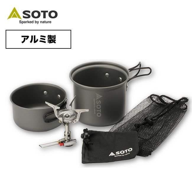 【ソト/SOTO / GOODS】のSOTO ソト アミカスクッカーコンボ インテリア・キッズ・メンズ・レディースファッション・服の通販 founy(ファニー) https://founy.com/ ホーム・キャンプ・アウトドア・お取り寄せ Home,Garden,Outdoor,Camping Gear キャンプ用品・アウトドア
 Camping Gear & Outdoor Supplies その他 雑貨 小物 Camping Tools |ID: prp329100003816153 ipo3291000000029018627