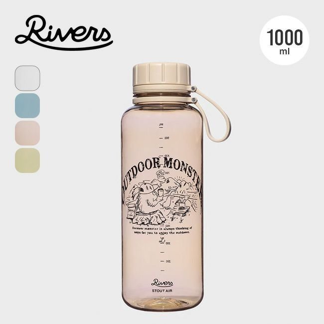 【リバーズ/RIVERS / GOODS】のRIVERS リバーズ スタウトエア1000 ODM 人気、トレンドファッション・服の通販 founy(ファニー) 　ラップ　Wrap　ホーム・キャンプ・アウトドア・お取り寄せ　Home,Garden,Outdoor,Camping Gear　キャンプ用品・アウトドア
　Camping Gear & Outdoor Supplies　その他 雑貨 小物　Camping Tools　 other-1|ID: prp329100003816175 ipo3291000000025097837