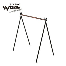 【シナノワークス/SINANO WORKS / GOODS】のSINANO WORKS シナノワークス スナイプ ハンガー ブラウン 人気、トレンドファッション・服の通販 founy(ファニー) ホーム・キャンプ・アウトドア・お取り寄せ Home,Garden,Outdoor,Camping Gear キャンプ用品・アウトドア
 Camping Gear & Outdoor Supplies その他 雑貨 小物 Camping Tools |ID:prp329100003816271