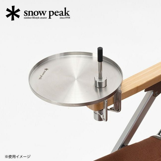 【スノーピーク/Snow Peak / GOODS】のsnow peak スノーピーク テーブルトップアーキテクト サイドトレー 人気、トレンドファッション・服の通販 founy(ファニー) 　キャップ　Cap, Baseball Cap　シリコン　Silicone, Silicone Material　ホーム・キャンプ・アウトドア・お取り寄せ　Home Living / Home & Lifestyle / Camping Gear / Outdoor Camping　キャンプ用品・アウトドア
　Camping Gear & Outdoor Supplies　チェア テーブル　Folding Camp Chairs & Portable Tables　 other-1|ID: prp329100003816309 ipo3291000000035735074