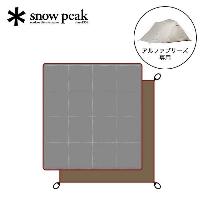 【スノーピーク/Snow Peak / GOODS】のsnow peak スノーピーク アルファ ブリーズ マットシートセット 人気、トレンドファッション・服の通販 founy(ファニー) 　インナー　Inner　コーティング　Coating　タフタ　Taffeta　ホーム・キャンプ・アウトドア・お取り寄せ　Home,Garden,Outdoor,Camping Gear　キャンプ用品・アウトドア
　Camping Gear & Outdoor Supplies　マット シート　Mat, Sheet　 other-1|ID: prp329100003816368 ipo3291000000025098064