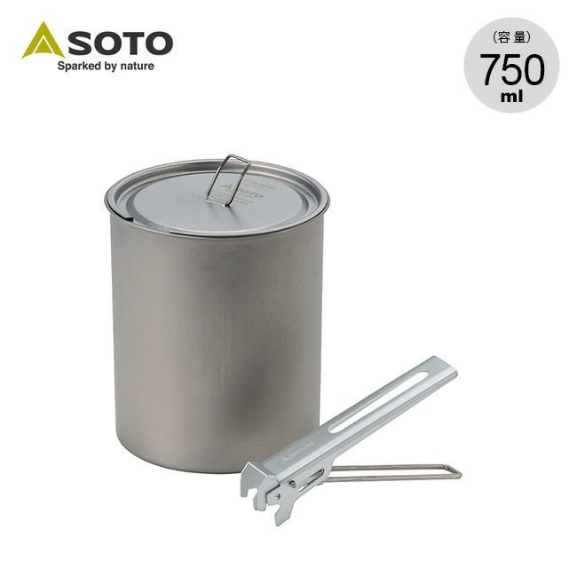 【ソト/SOTO / GOODS】のSOTO ソト チタンポット750 人気、トレンドファッション・服の通販 founy(ファニー) 　ホーム・キャンプ・アウトドア・お取り寄せ　Home,Garden,Outdoor,Camping Gear　キャンプ用品・アウトドア
　Camping Gear & Outdoor Supplies　その他 雑貨 小物　Camping Tools　 other-1|ID: prp329100003816372 ipo3291000000030966754