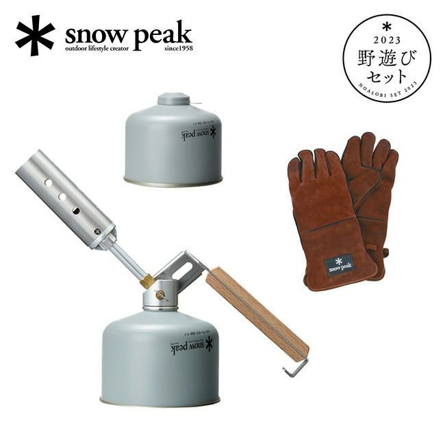 【スノーピーク/Snow Peak / GOODS】のsnow peak スノーピーク 焚火快適セット インテリア・キッズ・メンズ・レディースファッション・服の通販 founy(ファニー) https://founy.com/ インナー Inner スエード Suede ホーム・キャンプ・アウトドア・お取り寄せ Home,Garden,Outdoor,Camping Gear キャンプ用品・アウトドア
 Camping Gear & Outdoor Supplies 焚火台 ヒーター Bonfire stand, heater |ID: prp329100003816428 ipo3291000000025098134