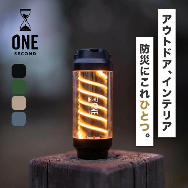 【その他のブランド/Other】のOneSecond ワンセカンド スパイロー インテリア・キッズ・メンズ・レディースファッション・服の通販 founy(ファニー) https://founy.com/ ホーム・キャンプ・アウトドア・お取り寄せ Home Living / Home & Lifestyle / Camping Gear / Outdoor Camping キャンプ用品・アウトドア
 Camping Gear & Outdoor Supplies その他 雑貨 小物 Camping Tools |ID: prp329100003816434 ipo3291000000035734925