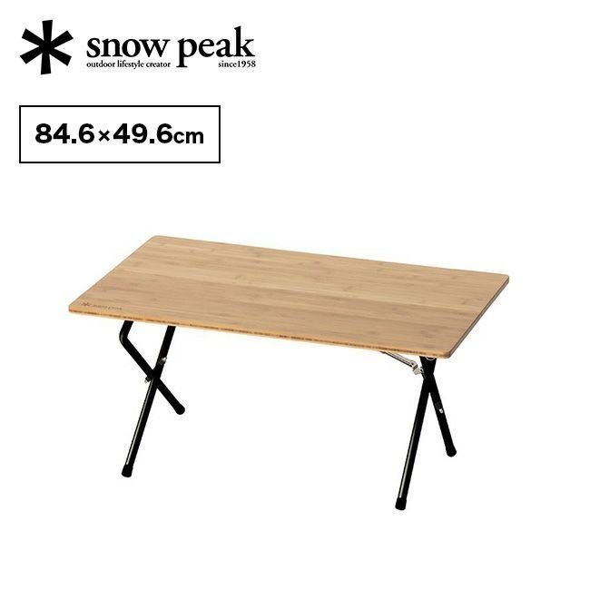 【スノーピーク/Snow Peak / GOODS】のsnow peak スノーピーク ワンアクションローテーブル ライトバンブー インテリア・キッズ・メンズ・レディースファッション・服の通販 founy(ファニー) https://founy.com/ フレーム Flame ホーム・キャンプ・アウトドア・お取り寄せ Home,Garden,Outdoor,Camping Gear キャンプ用品・アウトドア
 Camping Gear & Outdoor Supplies チェア テーブル Camp Chairs, Camping Tables |ID: prp329100003816442 ipo3291000000029504281