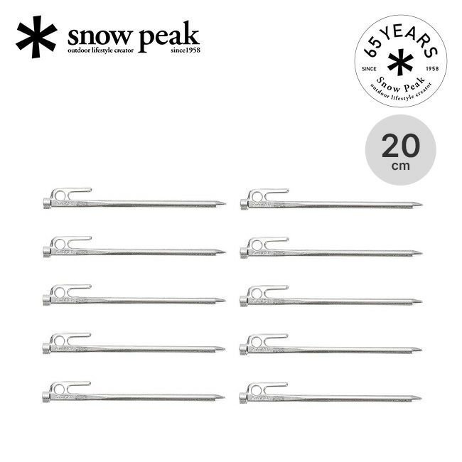 【スノーピーク/Snow Peak / GOODS】のsnow peak スノーピーク 65周年限定 クロームソリッドステーク20 10本セット インテリア・キッズ・メンズ・レディースファッション・服の通販 founy(ファニー) https://founy.com/ ホーム・キャンプ・アウトドア・お取り寄せ Home,Garden,Outdoor,Camping Gear キャンプ用品・アウトドア
 Camping Gear & Outdoor Supplies その他 雑貨 小物 Camping Tools |ID: prp329100003816450 ipo3291000000029018684