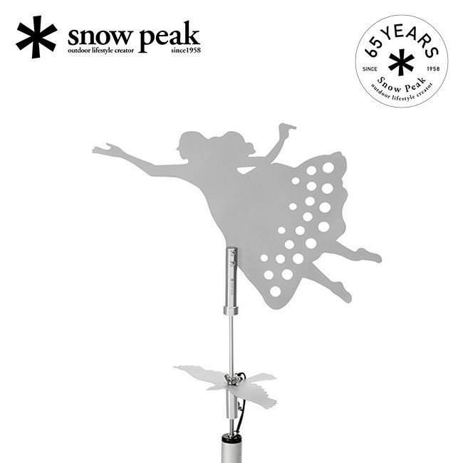 【スノーピーク/Snow Peak / GOODS】のsnow peak スノーピーク 65周年記念 フィールドヴェイン インテリア・キッズ・メンズ・レディースファッション・服の通販 founy(ファニー) https://founy.com/ ホーム・キャンプ・アウトドア・お取り寄せ Home,Garden,Outdoor,Camping Gear キャンプ用品・アウトドア
 Camping Gear & Outdoor Supplies その他 雑貨 小物 Camping Tools |ID: prp329100003816479 ipo3291000000025098192
