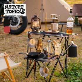 【ネイチャートーンズ/NATURE TONES / GOODS】のNATURE TONES ネイチャートーンズ ヴァーサティルスタンド 人気、トレンドファッション・服の通販 founy(ファニー) サテン Satin フレーム Flame ホーム・キャンプ・アウトドア・お取り寄せ Home,Garden,Outdoor,Camping Gear キャンプ用品・アウトドア
 Camping Gear & Outdoor Supplies その他 雑貨 小物 Camping Tools |ID:prp329100003816495