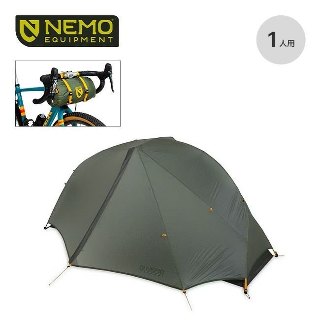 【ニーモイクイップメント/NEMO Equipment / GOODS】のNEMO Equipment ニーモイクイップメント ドラゴンフライ オズモ バイクパック 1P インテリア・キッズ・メンズ・レディースファッション・服の通販 founy(ファニー) https://founy.com/ メッシュ Mesh リップ Lip ホーム・キャンプ・アウトドア・お取り寄せ Home,Garden,Outdoor,Camping Gear キャンプ用品・アウトドア
 Camping Gear & Outdoor Supplies その他 雑貨 小物 Camping Tools |ID: prp329100003816499 ipo3291000000025098217