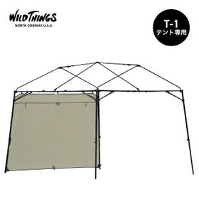 【ワイルドシングス/WILDTHINGS / GOODS】のWILD THINGS T-1 SW260 人気、トレンドファッション・服の通販 founy(ファニー) ホーム・キャンプ・アウトドア・お取り寄せ Home Living / Home & Lifestyle / Camping Gear / Outdoor Camping キャンプ用品・アウトドア
 Camping Gear & Outdoor Supplies その他 雑貨 小物 Camping Tools |ID:prp329100003816537
