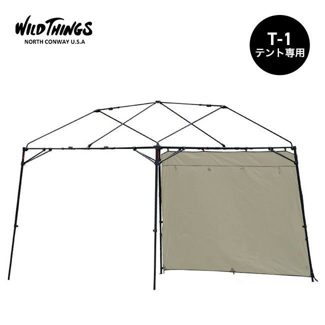 【ワイルドシングス/WILDTHINGS / GOODS】のWILD THINGS T-1 SW300 インテリア・キッズ・メンズ・レディースファッション・服の通販 founy(ファニー) https://founy.com/ ホーム・キャンプ・アウトドア・お取り寄せ Home,Garden,Outdoor,Camping Gear キャンプ用品・アウトドア
 Camping Gear & Outdoor Supplies その他 雑貨 小物 Camping Tools |ID: prp329100003816542 ipo3291000000031864237