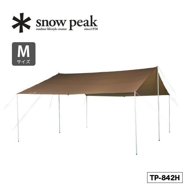 【スノーピーク/Snow Peak / GOODS】のsnow peak スノーピーク HDタープ シールド レクタ(M) インテリア・キッズ・メンズ・レディースファッション・服の通販 founy(ファニー) https://founy.com/ スーツケース キャリーケース Suitcase コーティング Coating ホーム・キャンプ・アウトドア・お取り寄せ Home,Garden,Outdoor,Camping Gear キャンプ用品・アウトドア
 Camping Gear & Outdoor Supplies テント タープ Tents, Tarp |ID: prp329100003816557 ipo3291000000029019345