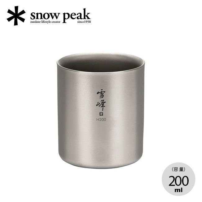 【スノーピーク/Snow Peak / GOODS】のsnow peak スノーピーク スタッキングマグ雪峰 H200 インテリア・キッズ・メンズ・レディースファッション・服の通販 founy(ファニー) https://founy.com/ メッシュ Mesh ホーム・キャンプ・アウトドア・お取り寄せ Home,Garden,Outdoor,Camping Gear キャンプ用品・アウトドア
 Camping Gear & Outdoor Supplies その他 雑貨 小物 Camping Tools |ID: prp329100003816562 ipo3291000000025098298