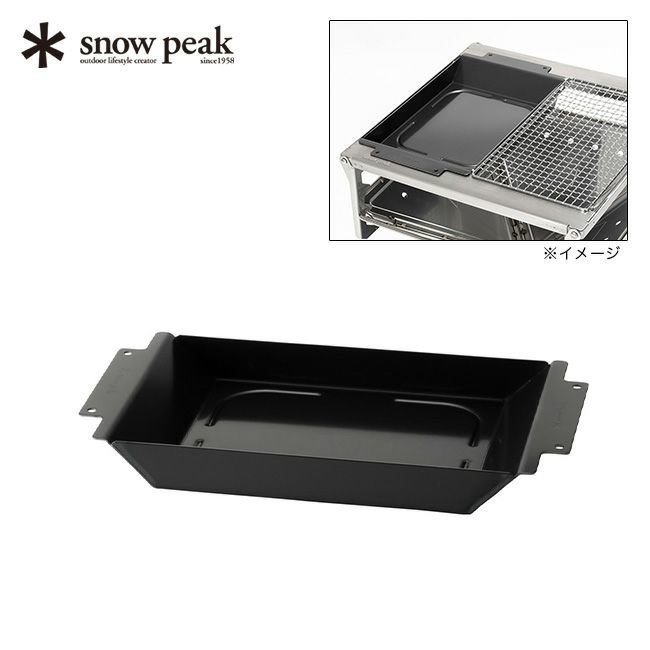 【スノーピーク/Snow Peak / GOODS】のsnow peak スノーピーク グリルプレートハーフ 深型 インテリア・キッズ・メンズ・レディースファッション・服の通販 founy(ファニー) https://founy.com/ ホーム・キャンプ・アウトドア・お取り寄せ Home,Garden,Outdoor,Camping Gear キャンプ用品・アウトドア
 Camping Gear & Outdoor Supplies バーナー グリル Burner, Grill |ID: prp329100003816573 ipo3291000000029330952