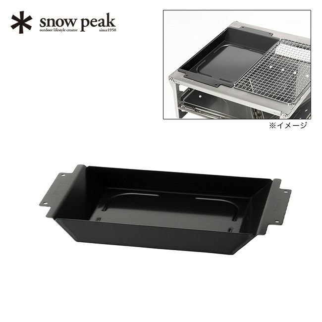 【スノーピーク/Snow Peak / GOODS】のsnow peak スノーピーク グリルプレートハーフ 深型 インテリア・キッズ・メンズ・レディースファッション・服の通販 founy(ファニー) https://founy.com/ ホーム・キャンプ・アウトドア・お取り寄せ Home,Garden,Outdoor,Camping Gear キャンプ用品・アウトドア
 Camping Gear & Outdoor Supplies バーナー グリル Burner, Grill |ID: prp329100003816573 ipo3291000000029991651