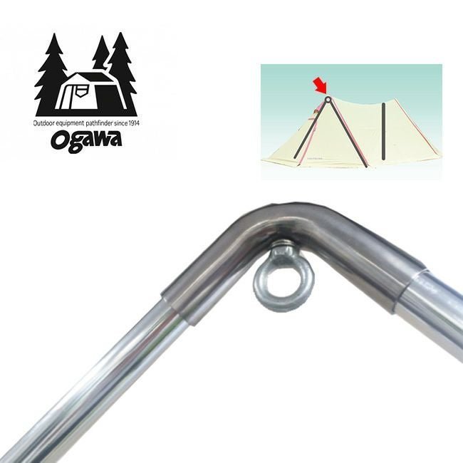 【オガワ/Ogawa / GOODS】のOGAWA オガワ ツインピルツフォーク用2又フレーム インテリア・キッズ・メンズ・レディースファッション・服の通販 founy(ファニー) https://founy.com/ フレーム Frame, Outline ホーム・キャンプ・アウトドア・お取り寄せ Home Living / Home & Lifestyle / Camping Gear / Outdoor Camping キャンプ用品・アウトドア
 Camping Gear & Outdoor Supplies その他 雑貨 小物 Camping Tools |ID: prp329100003816618 ipo3291000000035735105