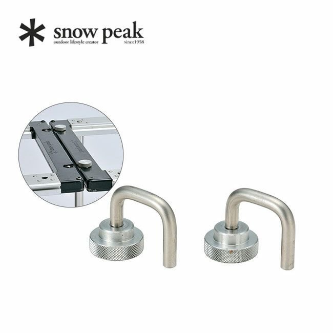 【スノーピーク/Snow Peak / GOODS】のsnow peak スノーピーク IGTコネクションフック 人気、トレンドファッション・服の通販 founy(ファニー) 　ホーム・キャンプ・アウトドア・お取り寄せ　Home,Garden,Outdoor,Camping Gear　キャンプ用品・アウトドア
　Camping Gear & Outdoor Supplies　その他 雑貨 小物　Camping Tools　 other-1|ID: prp329100003816662 ipo3291000000025098425