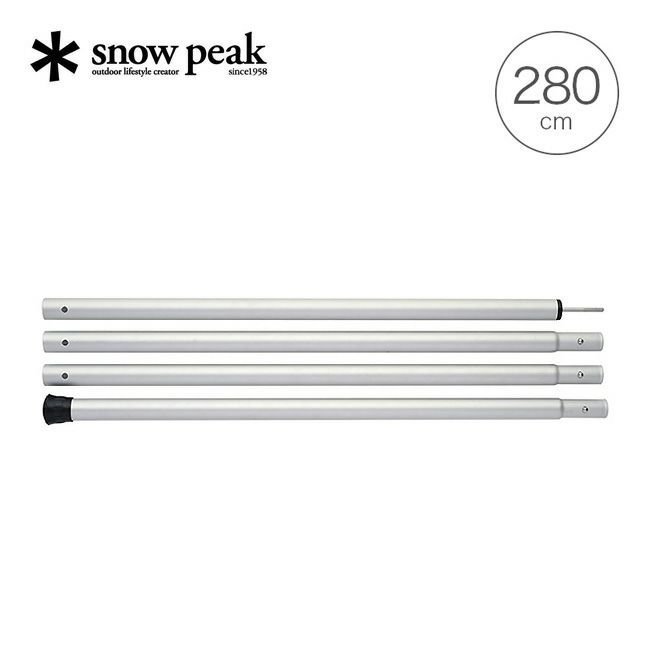 【スノーピーク/Snow Peak / GOODS】のsnow peak スノーピーク ウィングポール 280cm インテリア・キッズ・メンズ・レディースファッション・服の通販 founy(ファニー) https://founy.com/ ホーム・キャンプ・アウトドア・お取り寄せ Home,Garden,Outdoor,Camping Gear キャンプ用品・アウトドア
 Camping Gear & Outdoor Supplies その他 雑貨 小物 Camping Tools |ID: prp329100003816670 ipo3291000000025098433