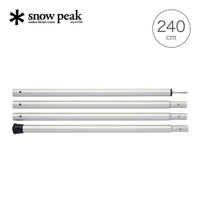 【スノーピーク/Snow Peak / GOODS】のsnow peak スノーピーク ウィングポール 240cm インテリア・キッズ・メンズ・レディースファッション・服の通販 founy(ファニー) https://founy.com/ ホーム・キャンプ・アウトドア・お取り寄せ Home,Garden,Outdoor,Camping Gear キャンプ用品・アウトドア
 Camping Gear & Outdoor Supplies その他 雑貨 小物 Camping Tools |ID: prp329100003816673 ipo3291000000025098438