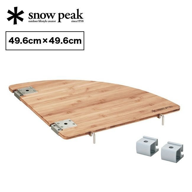 【スノーピーク/Snow Peak / GOODS】のsnow peak スノーピーク マルチファンクションテーブルコーナーL竹 インテリア・キッズ・メンズ・レディースファッション・服の通販 founy(ファニー) https://founy.com/ テーブル Table ホーム・キャンプ・アウトドア・お取り寄せ Home,Garden,Outdoor,Camping Gear キャンプ用品・アウトドア
 Camping Gear & Outdoor Supplies チェア テーブル Camp Chairs, Camping Tables |ID: prp329100003816697 ipo3291000000025098470