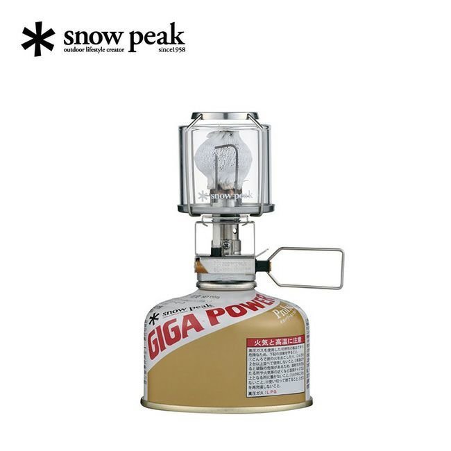 【スノーピーク/Snow Peak / GOODS】のsnow peak スノーピーク ギガパワー ランタン天 オート 人気、トレンドファッション・服の通販 founy(ファニー) 　ホーム・キャンプ・アウトドア・お取り寄せ　Home Living / Home & Lifestyle / Camping Gear / Outdoor Camping　キャンプ用品・アウトドア
　Camping Gear & Outdoor Supplies　ランタン ライト　Camping Lanterns & Lights　 other-1|ID: prp329100003816700 ipo3291000000025098473