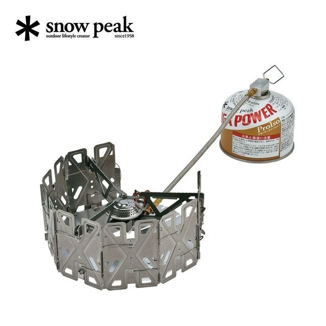 【スノーピーク/Snow Peak / GOODS】のsnow peak スノーピーク ヤエンストーブ ナギ インテリア・キッズ・メンズ・レディースファッション・服の通販 founy(ファニー) https://founy.com/ ホーム・キャンプ・アウトドア・お取り寄せ Home,Garden,Outdoor,Camping Gear キャンプ用品・アウトドア
 Camping Gear & Outdoor Supplies その他 雑貨 小物 Camping Tools |ID: prp329100003816701 ipo3291000000025098475