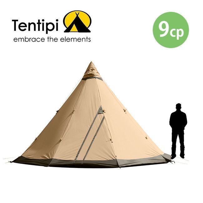 【テンティピ/Tentipi / GOODS】のTentipi テンティピ サファイア9cp インテリア・キッズ・メンズ・レディースファッション・服の通販 founy(ファニー) https://founy.com/ インナー Inner ポーチ Pouch ホーム・キャンプ・アウトドア・お取り寄せ Home,Garden,Outdoor,Camping Gear キャンプ用品・アウトドア
 Camping Gear & Outdoor Supplies その他 雑貨 小物 Camping Tools |ID: prp329100003816757 ipo3291000000029018653