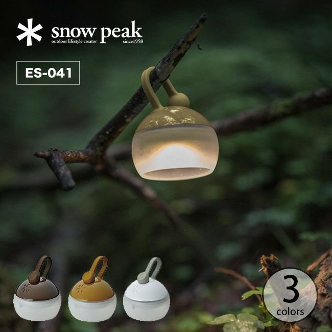 【スノーピーク/Snow Peak / GOODS】のsnow peak スノーピーク たねほおずき インテリア・キッズ・メンズ・レディースファッション・服の通販 founy(ファニー) https://founy.com/ ホーム・キャンプ・アウトドア・お取り寄せ Home,Garden,Outdoor,Camping Gear キャンプ用品・アウトドア
 Camping Gear & Outdoor Supplies その他 雑貨 小物 Camping Tools |ID: prp329100003816771 ipo3291000000025098570