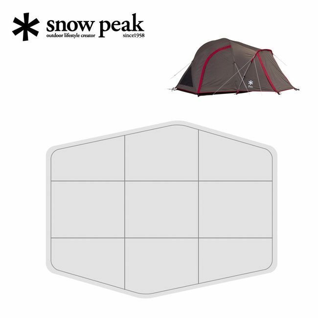 【スノーピーク/Snow Peak / GOODS】のsnow peak スノーピーク ランドブリーズPro.1 インナーマット インテリア・キッズ・メンズ・レディースファッション・服の通販 founy(ファニー) https://founy.com/ インナー Inner コーティング Coating タフタ Taffeta ホーム・キャンプ・アウトドア・お取り寄せ Home,Garden,Outdoor,Camping Gear キャンプ用品・アウトドア
 Camping Gear & Outdoor Supplies マット シート Mat, Sheet |ID: prp329100003816778 ipo3291000000025098580