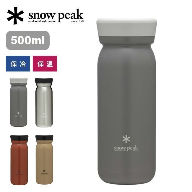 【スノーピーク/Snow Peak / GOODS】のsnow peak スノーピーク ステンレス真空ボトルタイプM500 人気、トレンドファッション・服の通販 founy(ファニー) 　アクリル　Acrylic Material　キャップ　Cap, Baseball Cap　ホーム・キャンプ・アウトドア・お取り寄せ　Home Living / Home & Lifestyle / Camping Gear / Outdoor Camping　キャンプ用品・アウトドア
　Camping Gear & Outdoor Supplies　水筒 タンク　Camping Bottles & Water Tanks　 other-1|ID: prp329100003816820 ipo3291000000025098634