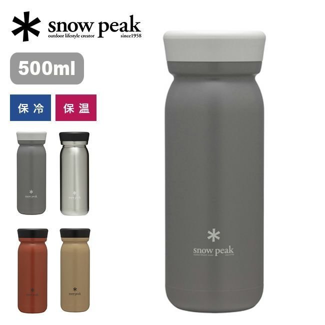 【スノーピーク/Snow Peak / GOODS】のsnow peak スノーピーク ステンレス真空ボトルタイプM500 人気、トレンドファッション・服の通販 founy(ファニー) 　アクリル　Acrylic　キャップ　Cap　ホーム・キャンプ・アウトドア・お取り寄せ　Home,Garden,Outdoor,Camping Gear　キャンプ用品・アウトドア
　Camping Gear & Outdoor Supplies　水筒 タンク　Water bottle, Tater tank　 other-1|ID: prp329100003816820 ipo3291000000025098634