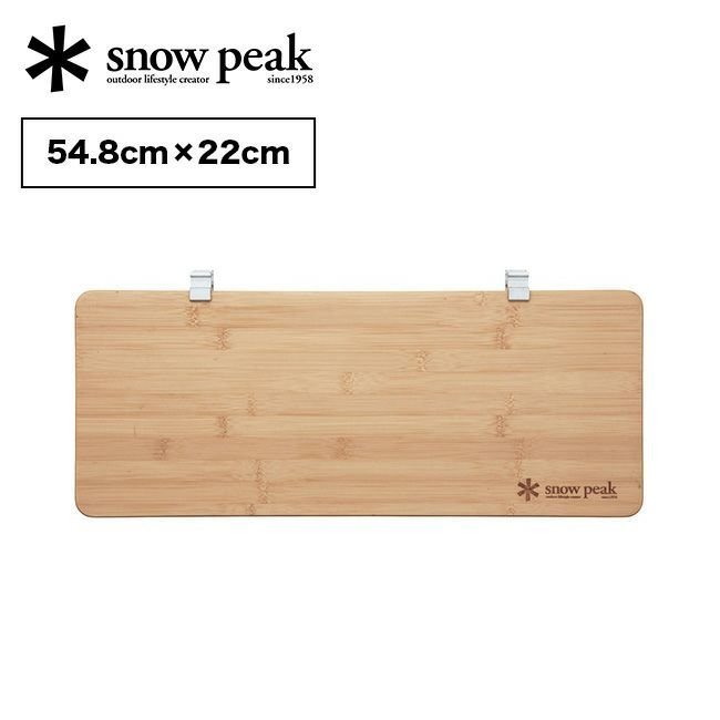 【スノーピーク/Snow Peak / GOODS】のsnow peak スノーピーク スライドトップロングハーフ竹 インテリア・キッズ・メンズ・レディースファッション・服の通販 founy(ファニー) https://founy.com/ ホーム・キャンプ・アウトドア・お取り寄せ Home,Garden,Outdoor,Camping Gear キャンプ用品・アウトドア
 Camping Gear & Outdoor Supplies その他 雑貨 小物 Camping Tools |ID: prp329100003816869 ipo3291000000029361918